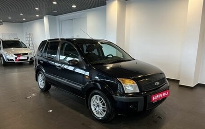 Ford Fusion I, 2006 год, 280 000 рублей, 1 фотография