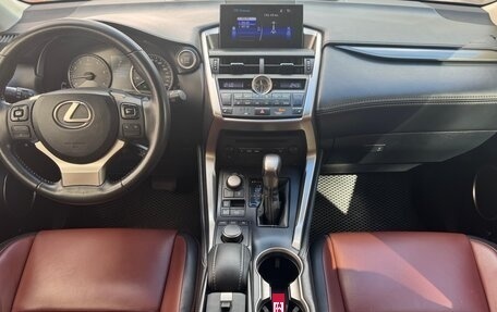 Lexus NX I, 2017 год, 2 780 000 рублей, 10 фотография