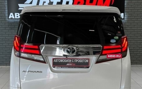 Toyota Alphard III, 2017 год, 3 400 000 рублей, 7 фотография