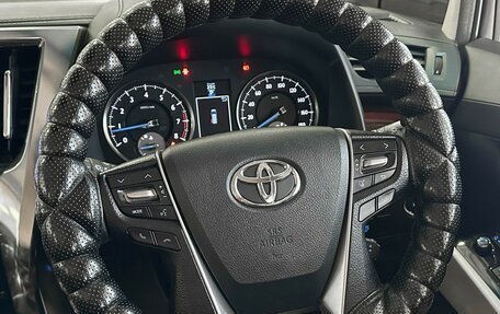 Toyota Alphard III, 2017 год, 3 400 000 рублей, 27 фотография