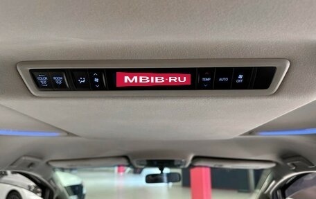 Toyota Alphard III, 2017 год, 3 400 000 рублей, 26 фотография