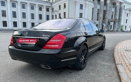 Mercedes-Benz S-Класс, 2010 год, 1 680 000 рублей, 4 фотография