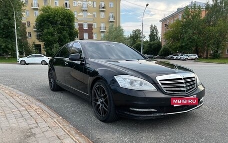 Mercedes-Benz S-Класс, 2010 год, 1 680 000 рублей, 2 фотография