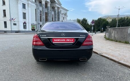 Mercedes-Benz S-Класс, 2010 год, 1 680 000 рублей, 5 фотография
