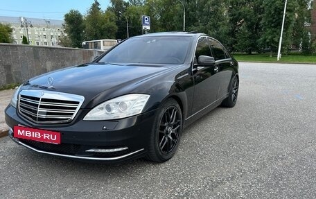 Mercedes-Benz S-Класс, 2010 год, 1 680 000 рублей, 8 фотография