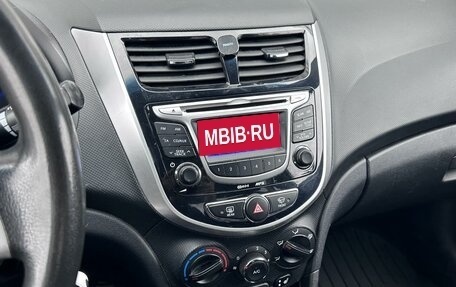 Hyundai Solaris II рестайлинг, 2012 год, 710 000 рублей, 8 фотография