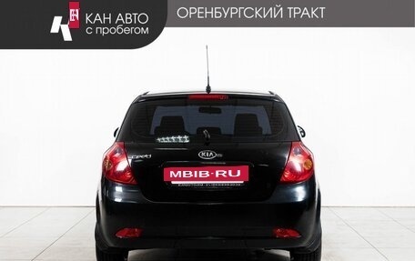 KIA cee'd I рестайлинг, 2008 год, 730 000 рублей, 4 фотография