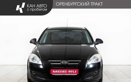 KIA cee'd I рестайлинг, 2008 год, 730 000 рублей, 2 фотография