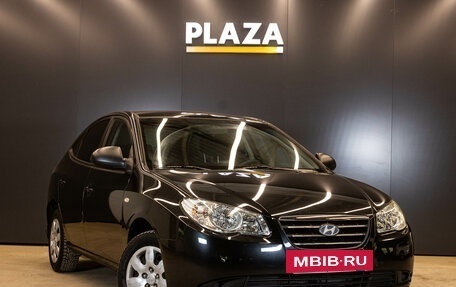 Hyundai Elantra IV, 2008 год, 550 000 рублей, 2 фотография