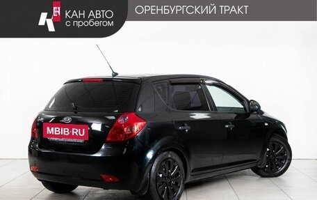 KIA cee'd I рестайлинг, 2008 год, 730 000 рублей, 3 фотография