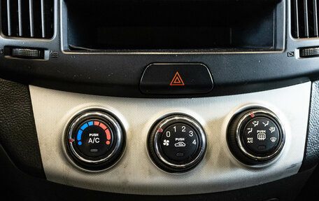 Hyundai Elantra IV, 2008 год, 550 000 рублей, 14 фотография
