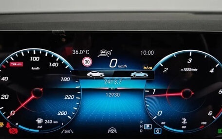 Mercedes-Benz GLB, 2023 год, 4 388 000 рублей, 13 фотография