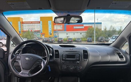 KIA Cerato III, 2017 год, 1 250 000 рублей, 22 фотография