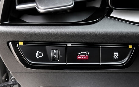 KIA Niro, 2023 год, 2 500 000 рублей, 12 фотография