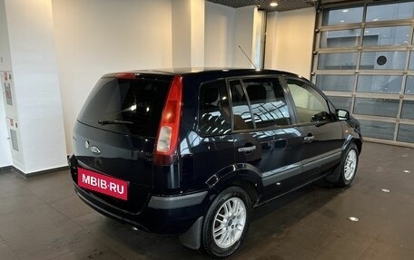 Ford Fusion I, 2006 год, 280 000 рублей, 3 фотография