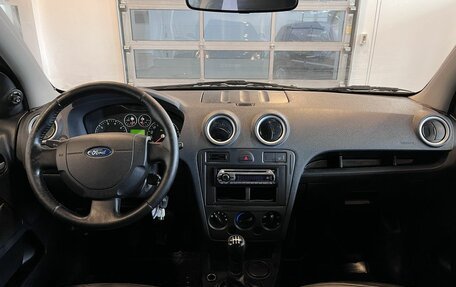 Ford Fusion I, 2006 год, 280 000 рублей, 9 фотография