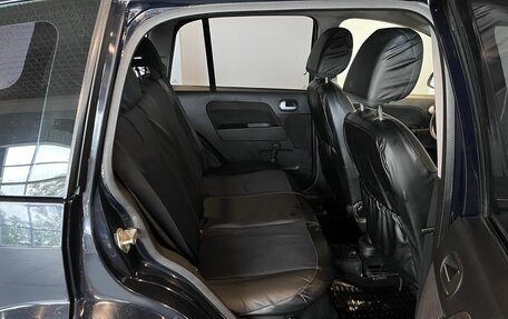 Ford Fusion I, 2006 год, 280 000 рублей, 17 фотография