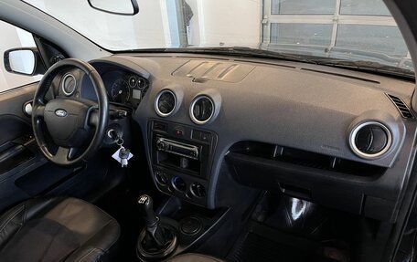 Ford Fusion I, 2006 год, 280 000 рублей, 12 фотография