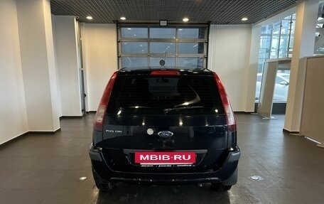 Ford Fusion I, 2006 год, 280 000 рублей, 4 фотография