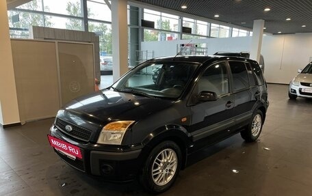 Ford Fusion I, 2006 год, 280 000 рублей, 7 фотография