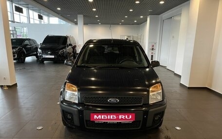 Ford Fusion I, 2006 год, 280 000 рублей, 8 фотография