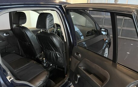 Ford Fusion I, 2006 год, 280 000 рублей, 26 фотография