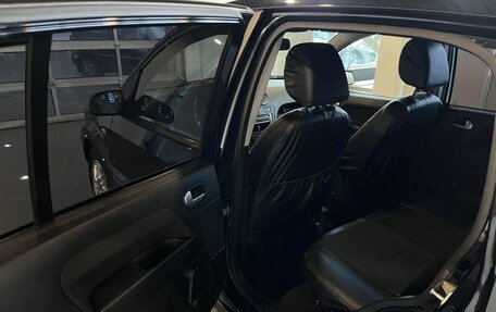 Ford Fusion I, 2006 год, 280 000 рублей, 24 фотография