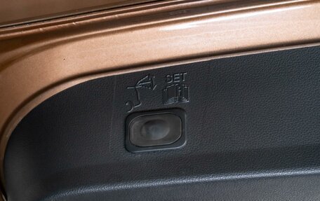 Ford Kuga III, 2013 год, 1 350 000 рублей, 30 фотография