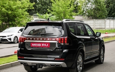 KIA Mohave I, 2021 год, 4 094 000 рублей, 6 фотография