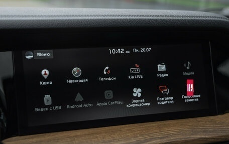 KIA Mohave I, 2021 год, 4 094 000 рублей, 18 фотография