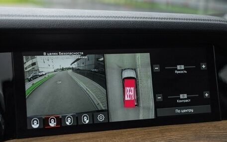 KIA Mohave I, 2021 год, 4 094 000 рублей, 19 фотография