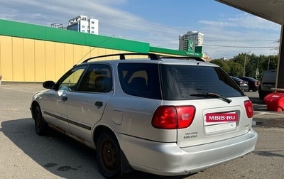 Suzuki Baleno I, 2000 год, 260 000 рублей, 1 фотография