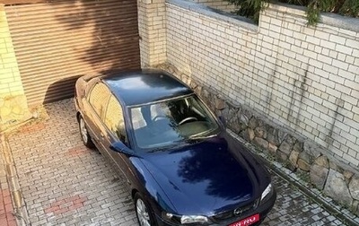 Opel Vectra B рестайлинг, 1997 год, 285 000 рублей, 1 фотография