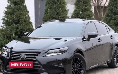 Lexus ES VII, 2016 год, 2 130 000 рублей, 1 фотография