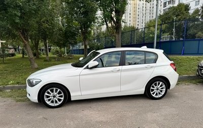 BMW 1 серия, 2013 год, 1 123 000 рублей, 1 фотография