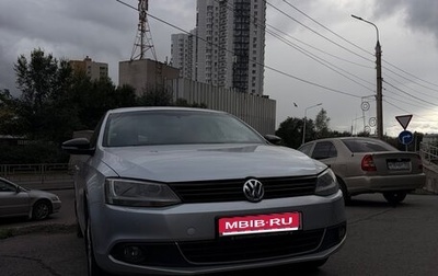 Volkswagen Jetta VI, 2013 год, 1 250 000 рублей, 1 фотография