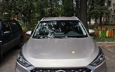 Hyundai Tucson III, 2019 год, 1 980 000 рублей, 1 фотография