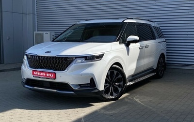KIA Carnival, 2021 год, 3 480 000 рублей, 1 фотография