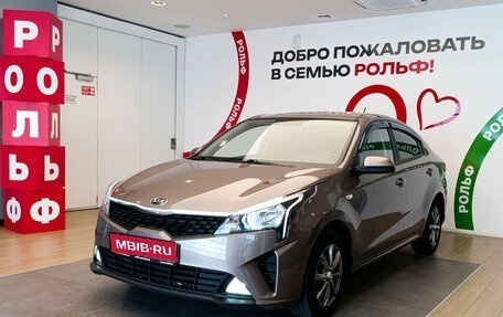 KIA Rio IV, 2021 год, 1 570 000 рублей, 1 фотография