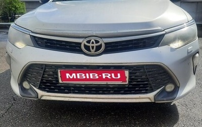 Toyota Camry, 2018 год, 1 870 000 рублей, 1 фотография