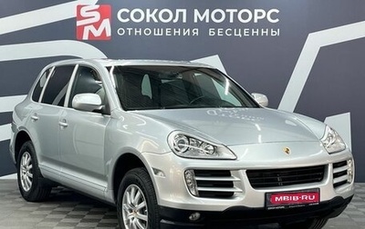 Porsche Cayenne III, 2008 год, 1 749 900 рублей, 1 фотография