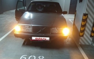 Volvo 940, 1990 год, 390 000 рублей, 1 фотография