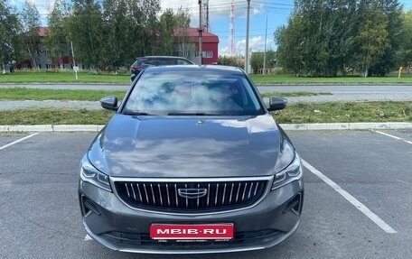 Geely Emgrand, 2023 год, 1 579 000 рублей, 1 фотография