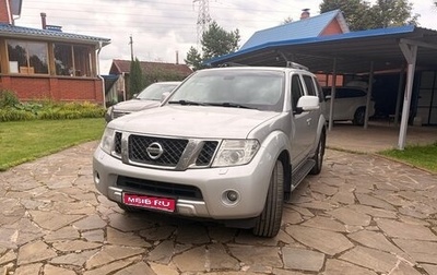 Nissan Pathfinder, 2010 год, 1 100 000 рублей, 1 фотография