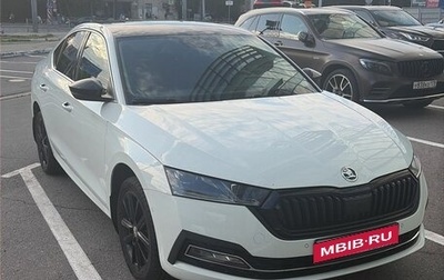 Skoda Octavia IV, 2020 год, 2 800 000 рублей, 1 фотография