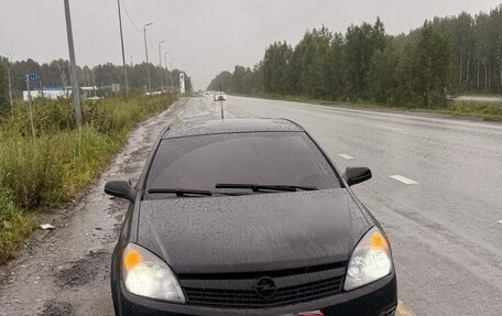 Opel Astra H, 2008 год, 600 000 рублей, 1 фотография