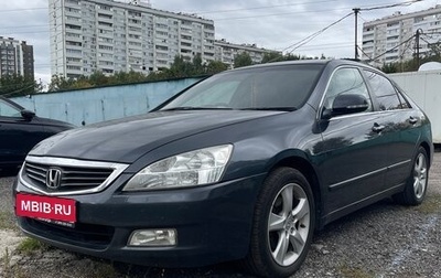 Honda Inspire IV рестайлинг, 2004 год, 690 000 рублей, 1 фотография