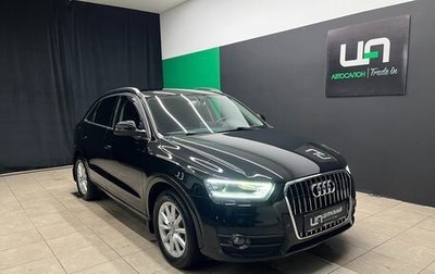 Audi Q3, 2013 год, 1 430 000 рублей, 1 фотография