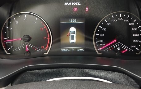 Haval F7 I, 2023 год, 1 800 000 рублей, 1 фотография