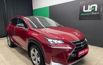 Lexus NX I, 2014 год, 3 200 000 рублей, 1 фотография